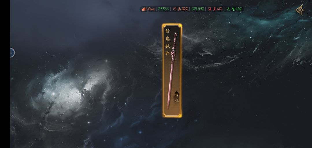 这运气算好吗? 1
