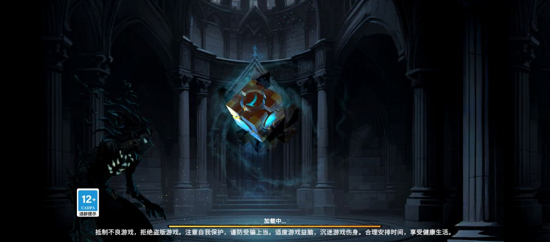 什么情况?今天刚买的,这就进不去了?! 1