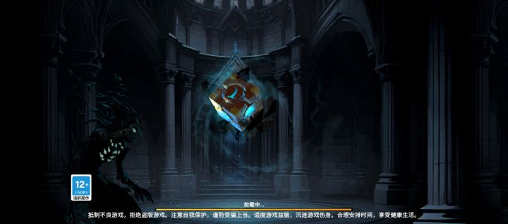 什么情况?今天刚买的,这就进不去了?!截图