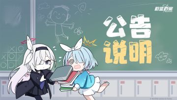 06月05日异常问题说明