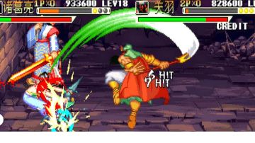 夏日新武器关刀羁绊预测