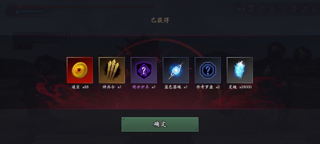 捕盗行纪游泳日常 3