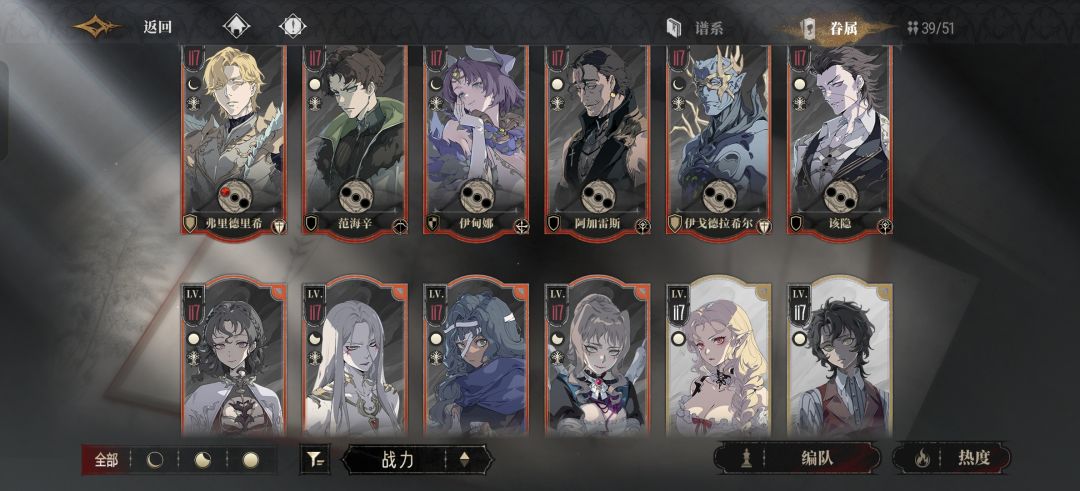 我这box450自选谁比较好? 2