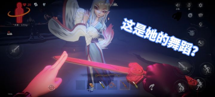圣杯啊!我虔诚地祈祷!让她回来吧!截图