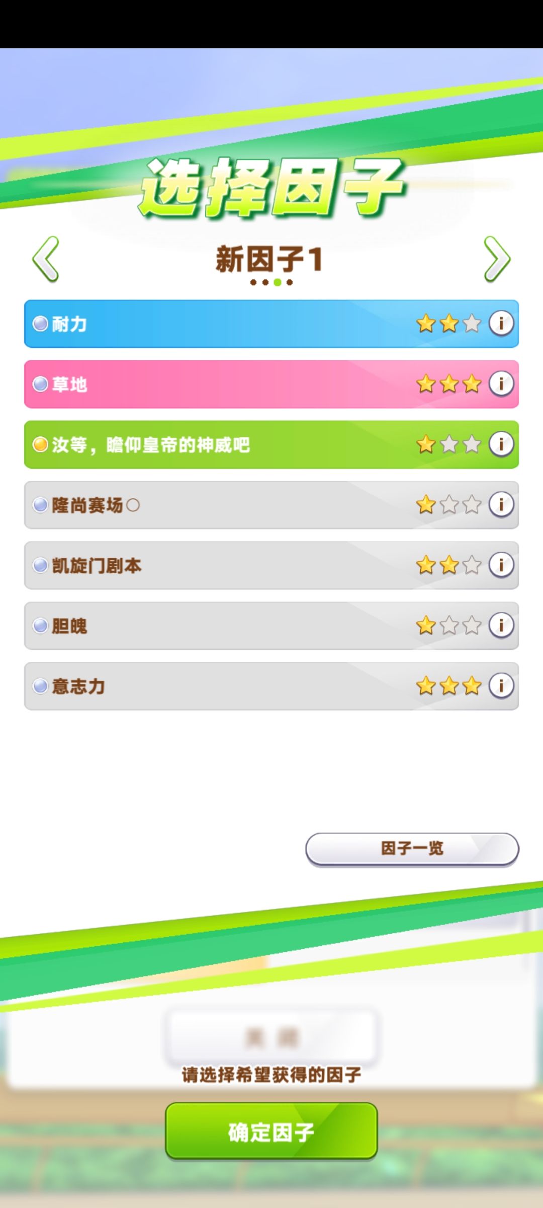 求助大佬 2