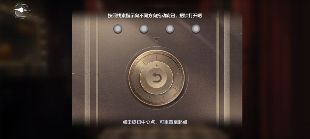 求助求助 1