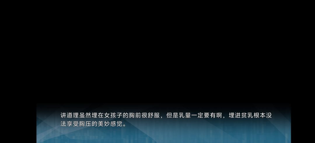 玩完了感觉不错 3