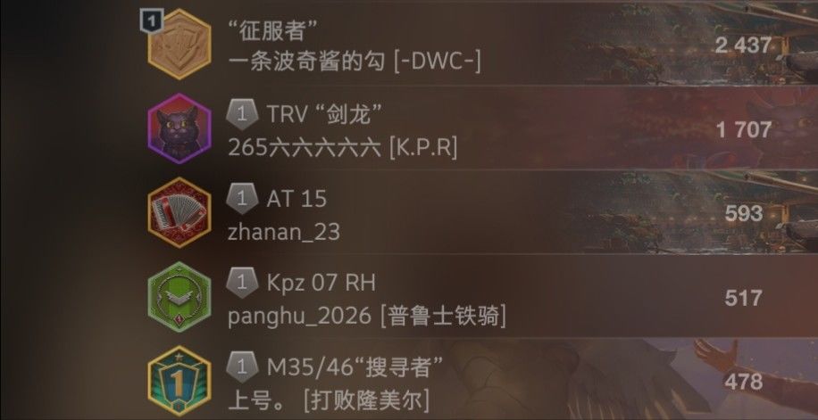 动态图片 7