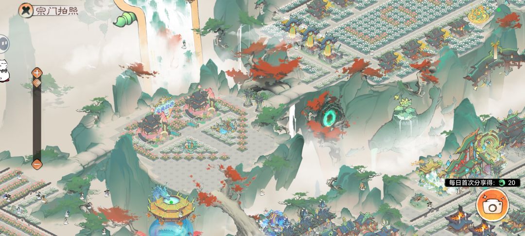 最强祖师，最新布局 3