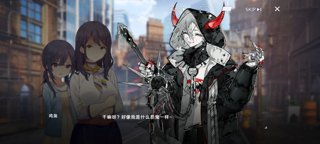 最后成为了剑 2