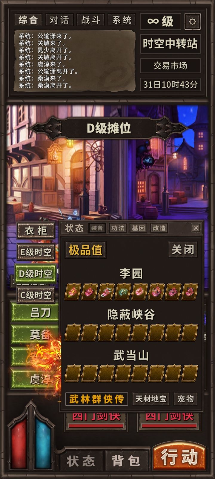 卡片真是难出啊，几千张一给不出 2