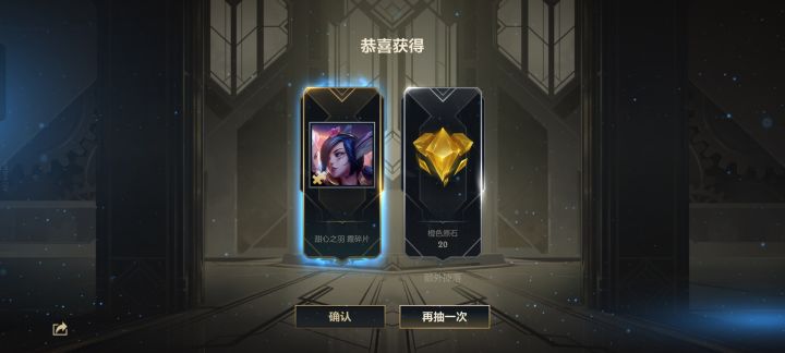 这个,感觉不亏截图