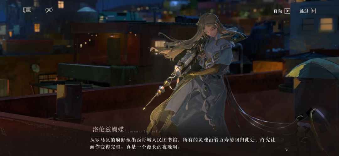 《绿松石俱乐部》完本！ 11