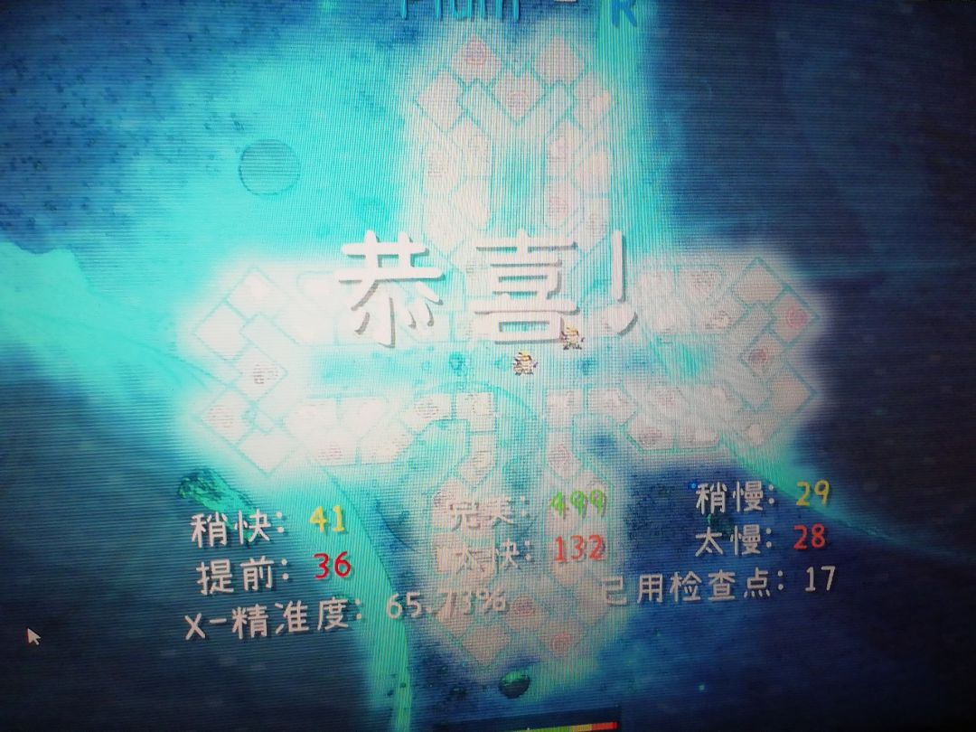 动态图片 1