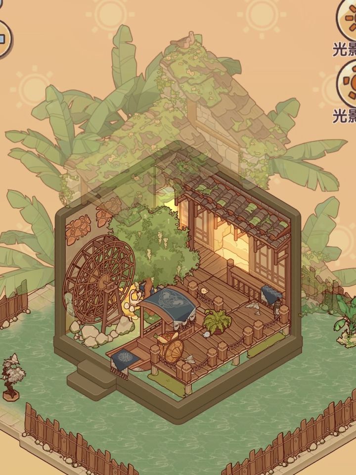 银匠云庐截图