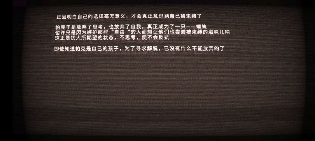 赢了赢了 2