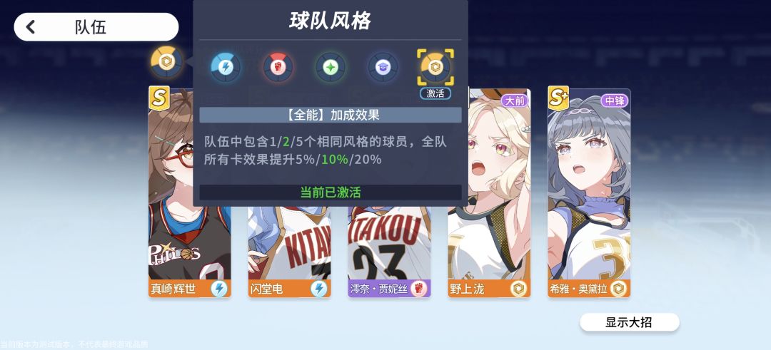 这圣山球员合着就是换皮放置卡牌的光暗 1