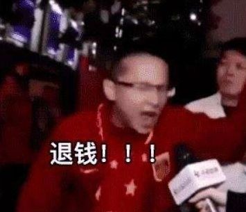 赛季中了赶紧出新英雄信息 1