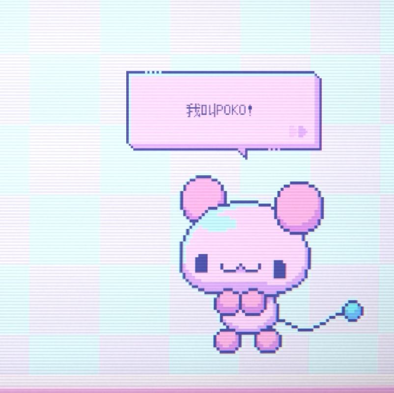 【聚光灯游戏日志#4】你的电子精灵POKO♡ 2