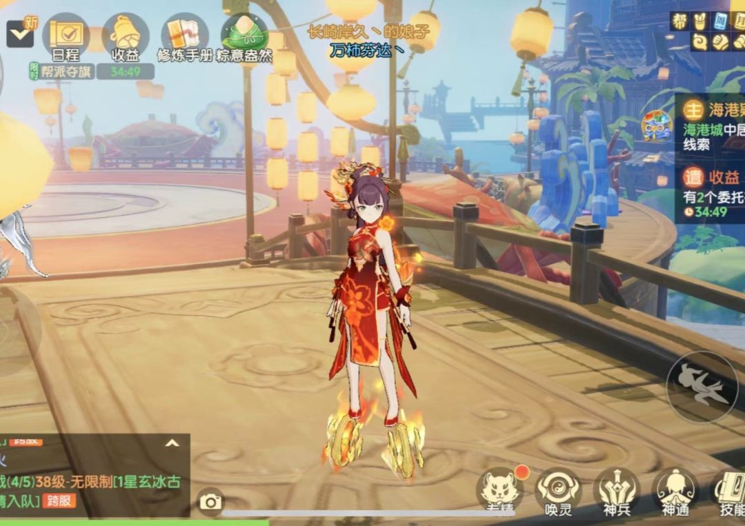 都很美!!!! 2