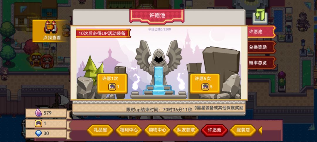 呵🙃 1