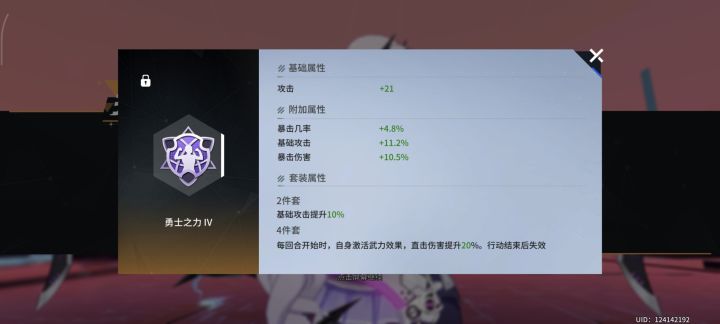 这算不算顶级截图