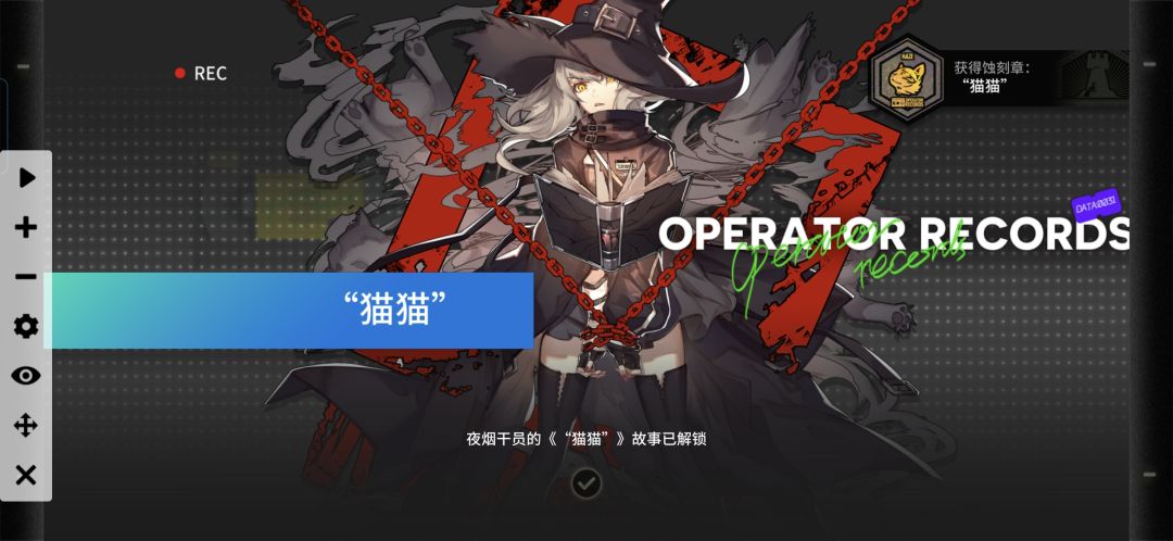 把4星精二券给了开服老干员 2