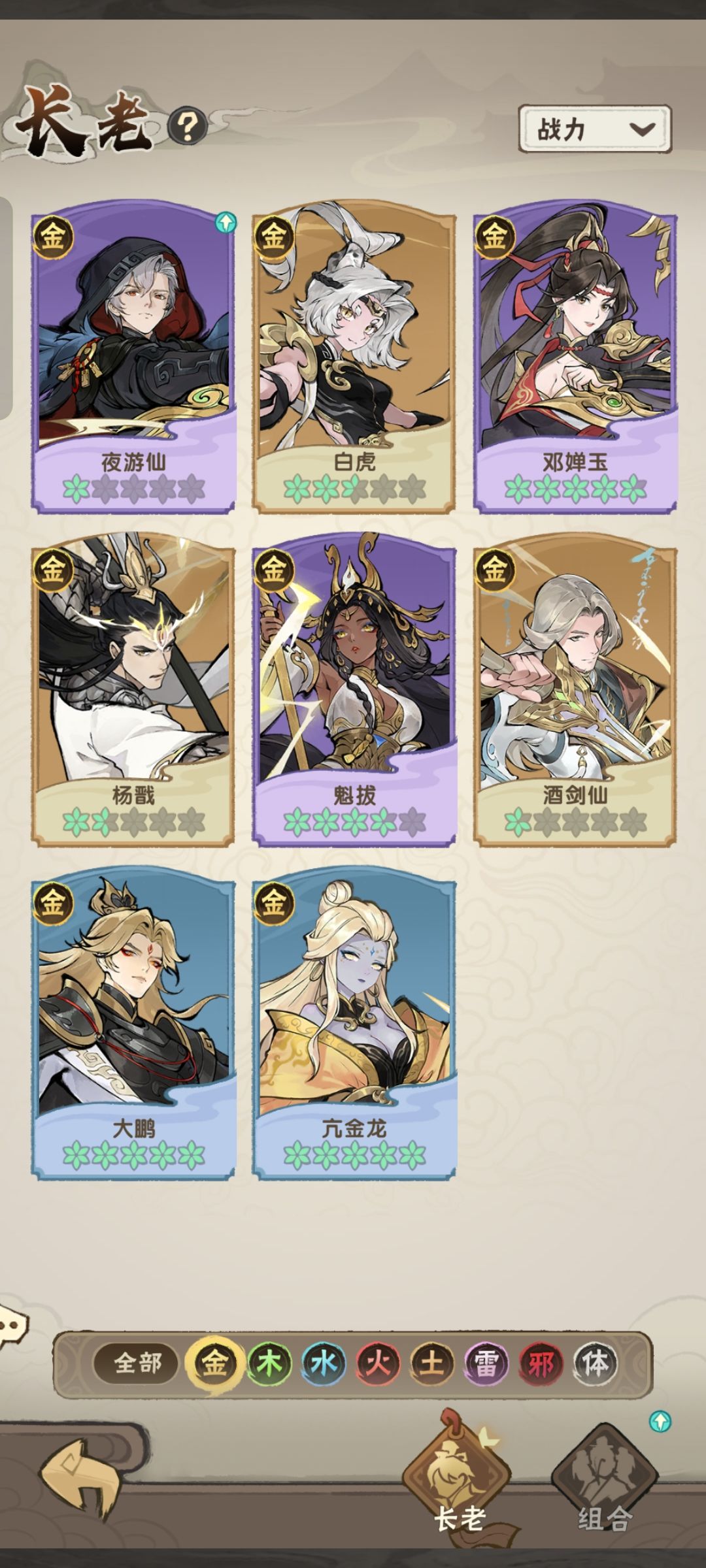这还有救吗 1