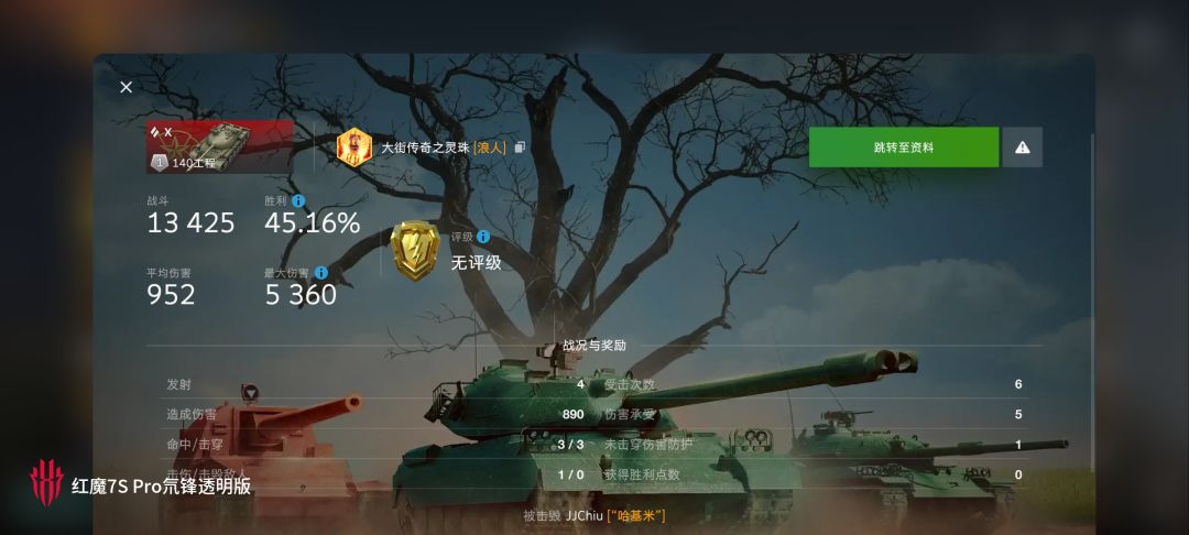动态图片 10