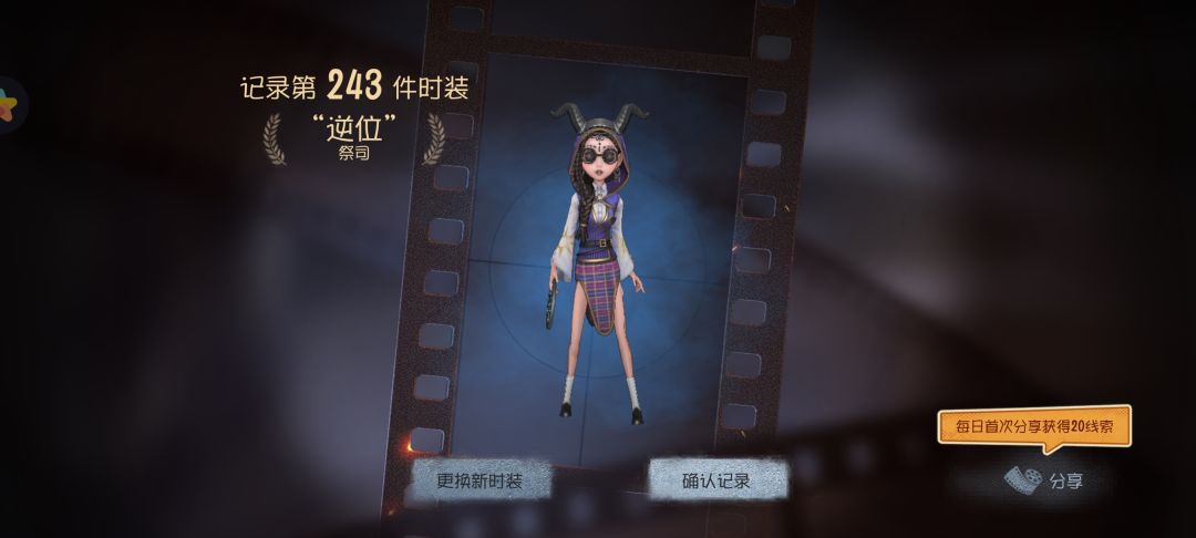动态图片 5