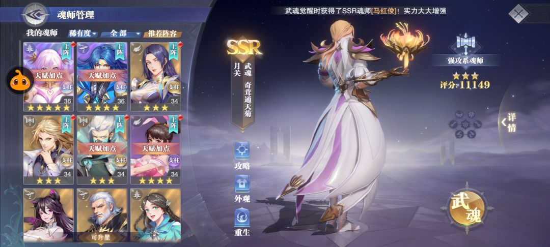副本推图上啥阵容好求大佬配置一下 2