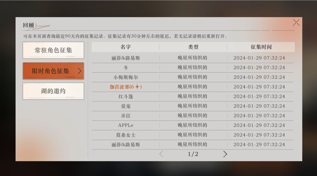 大佬们,请问新手该怎么开局啊 1