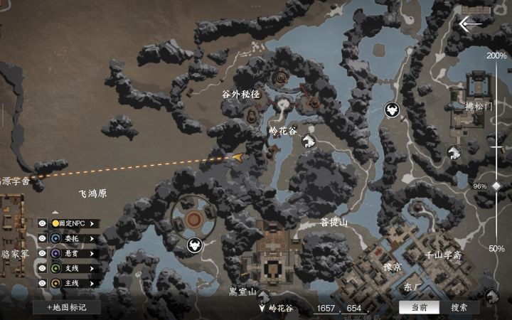 暗黑江湖之送财童子3截图