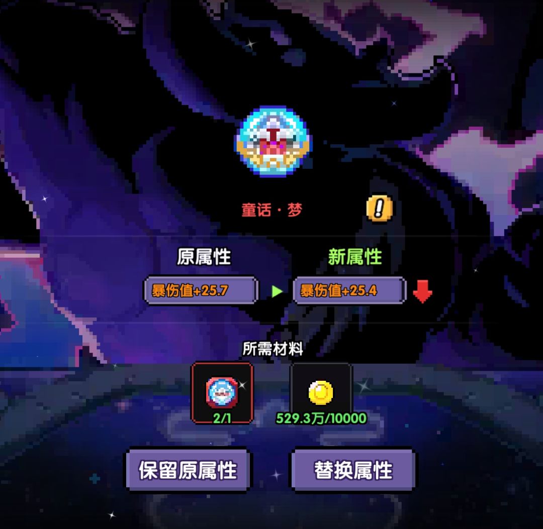 为什么我感觉我脸特别黑呢? 2