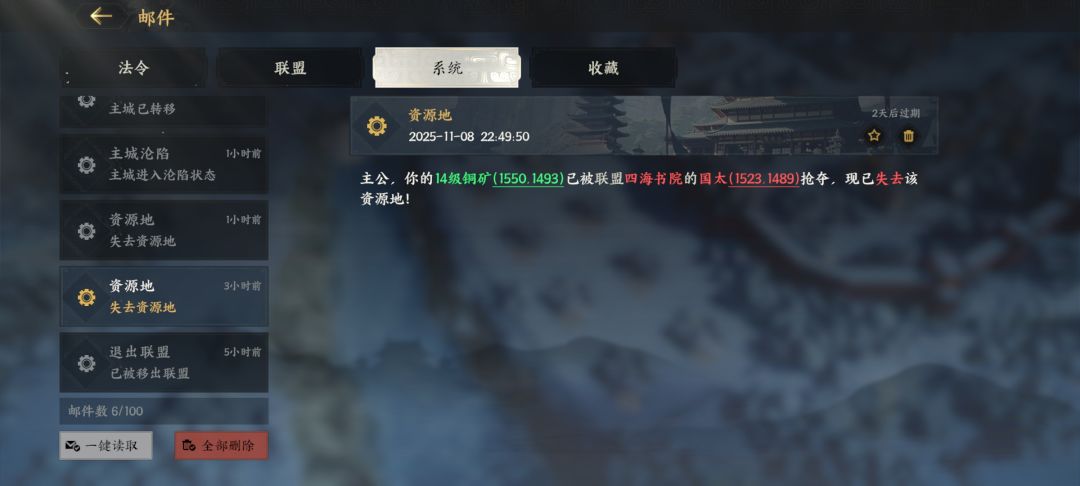 动态图片 7