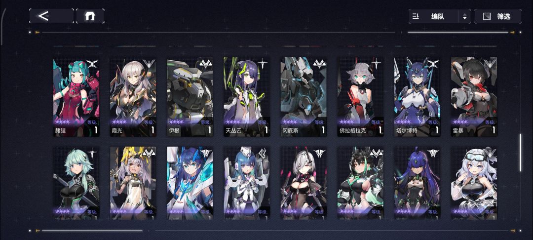 该怎么练呀? 4