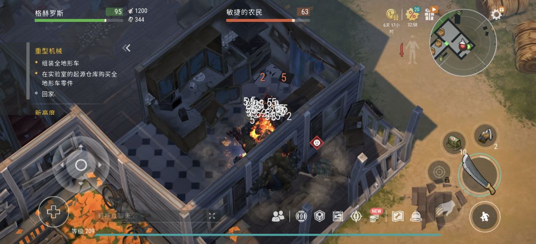 新农场开箱的怪可以卡门后一波流 1