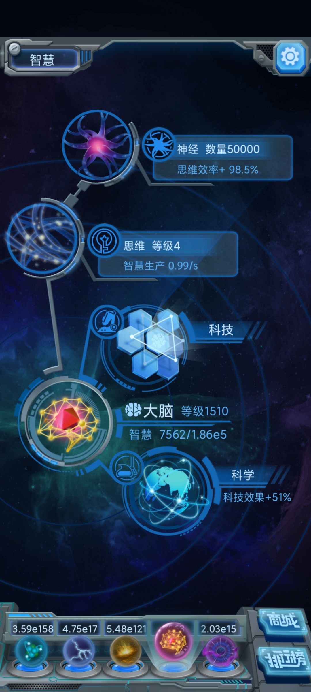 动态图片 4