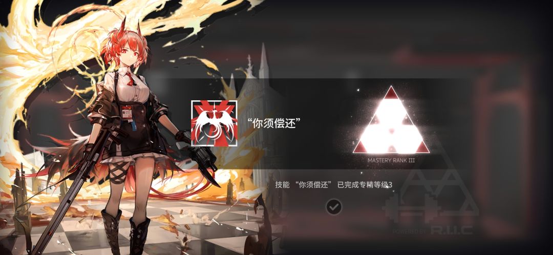 挂机流又进了一步 2
