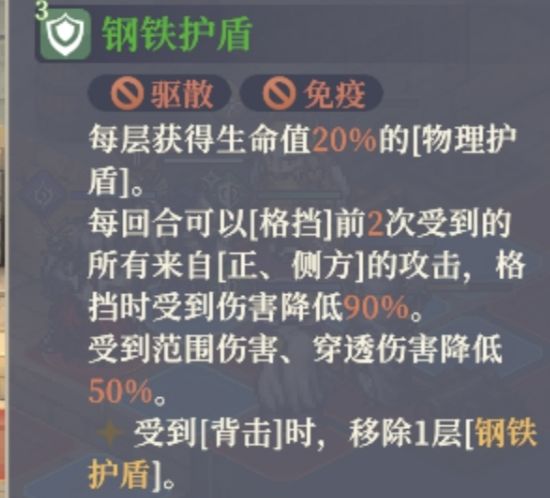 说实话铃兰真有东西得改一改了. 8