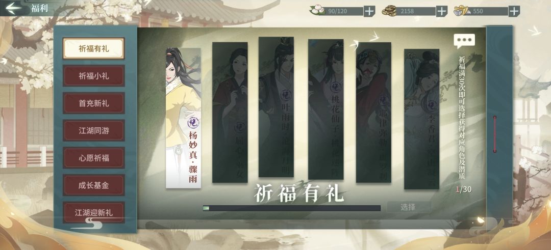 新手新手! 1