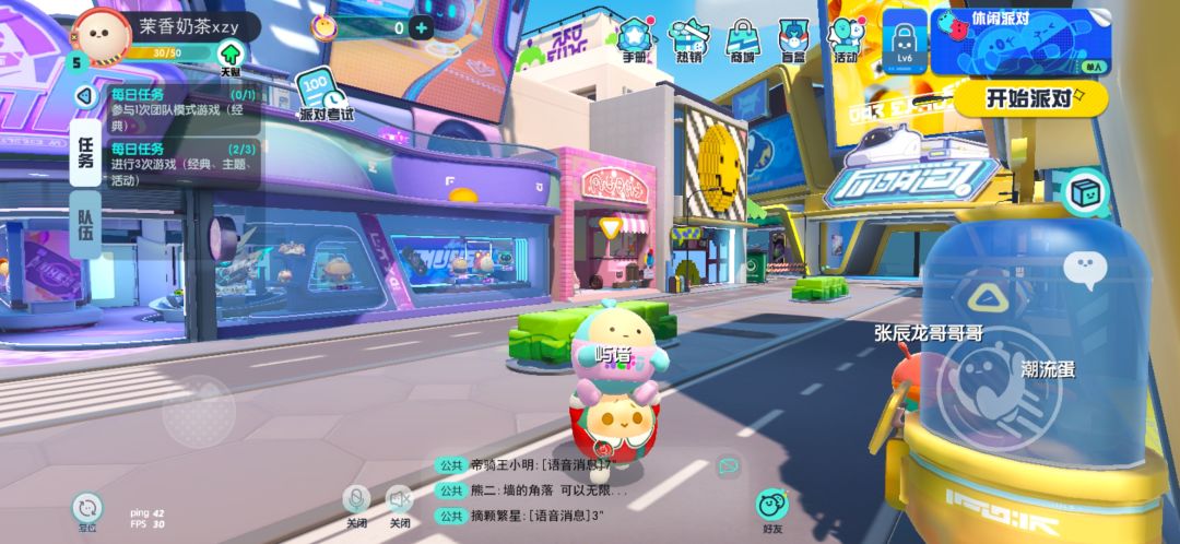 动态图片 1
