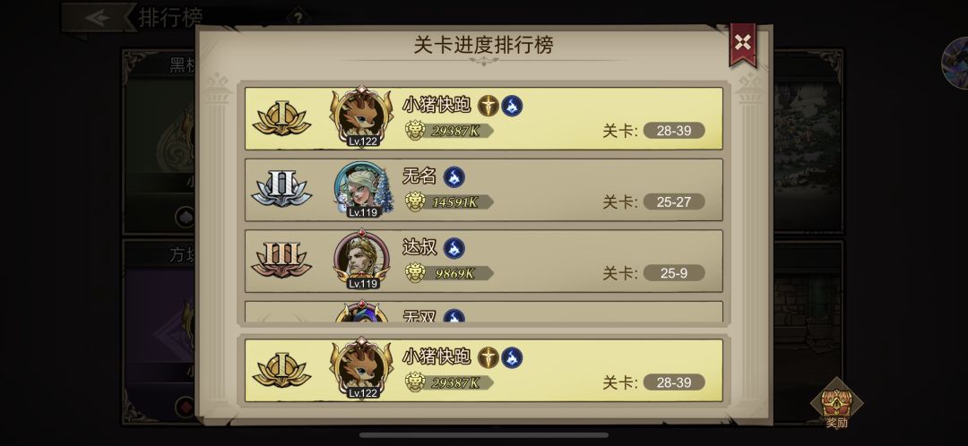 3000K打9500K 2