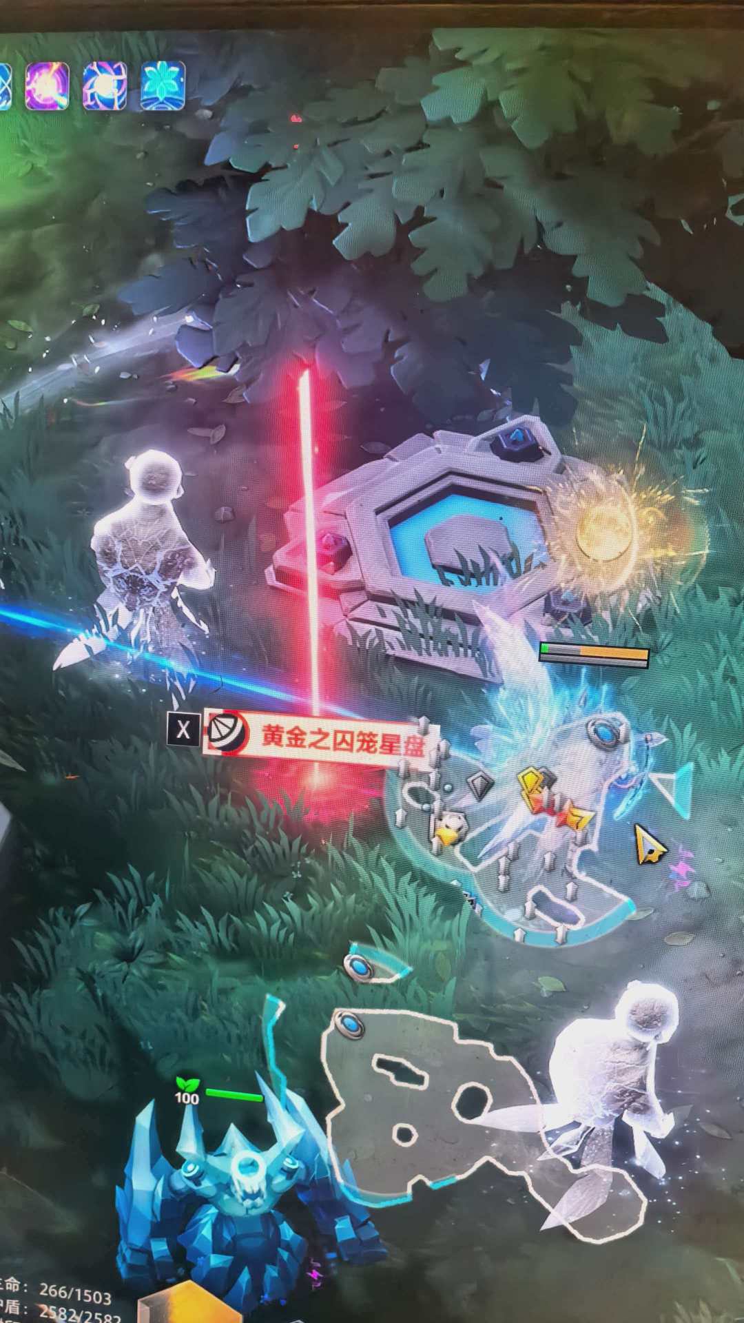 今天运气真的好 2