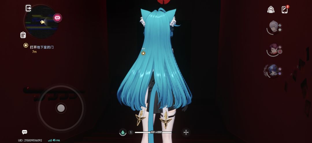 槽点好多 2