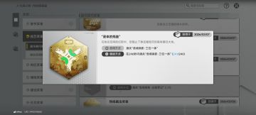 有谁能懂我的痛