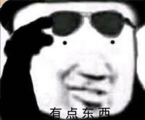 补偿来了！每人送一年月卡。截图