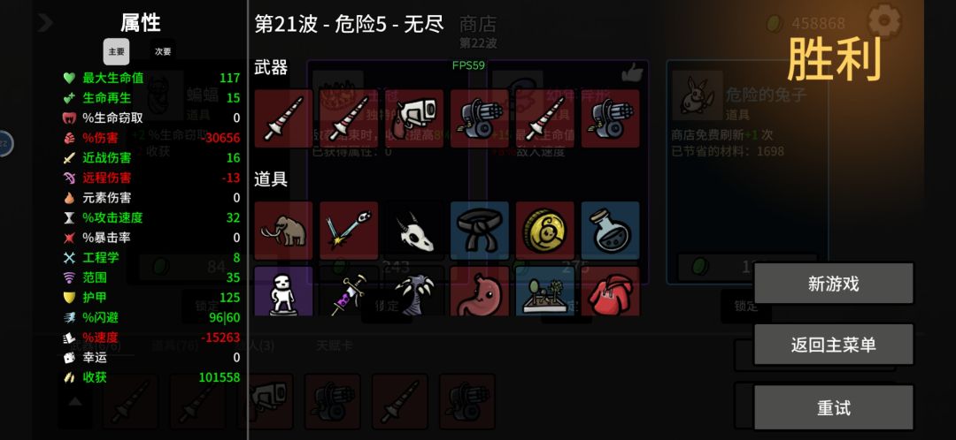 这是什么情况? 1