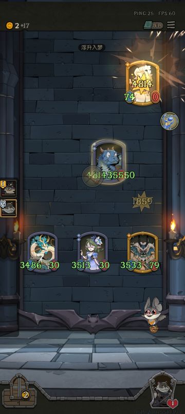 后手祥云龙不敌先手绽放龙