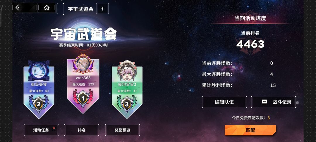 这一抽就这么难拿吗? 1